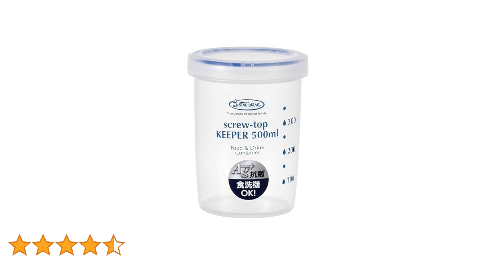 全自動真空保存容器 AUTO FRESH KEEPER 10㎏13L 美品 Amazon｜全自動真空保存容器 AUTO FRESH KEEPER 大容量 米びつ